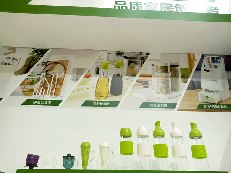 纳川家居展位一角