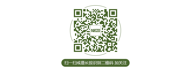 二维码