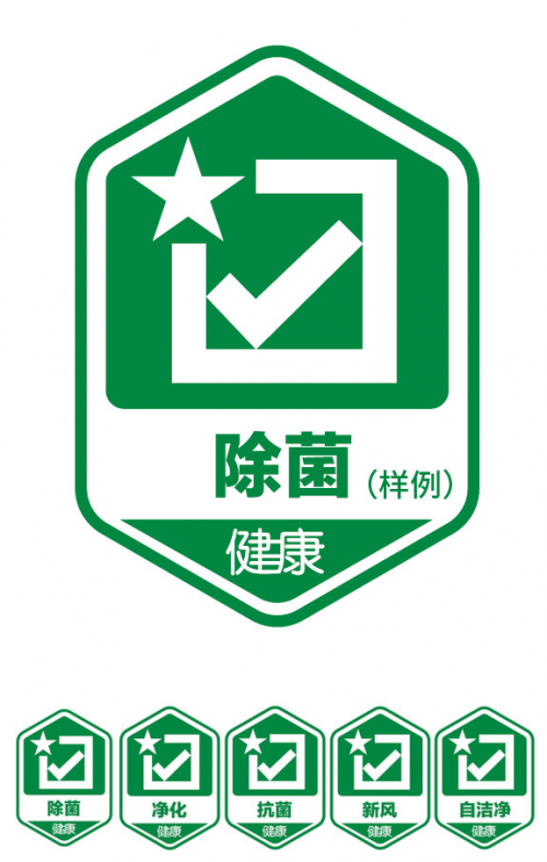 img_pic_1584693512_0.png