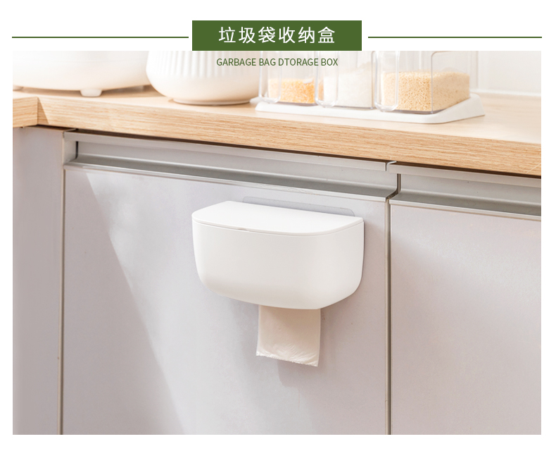 垃圾袋.jpg