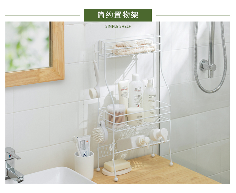 置物架.jpg