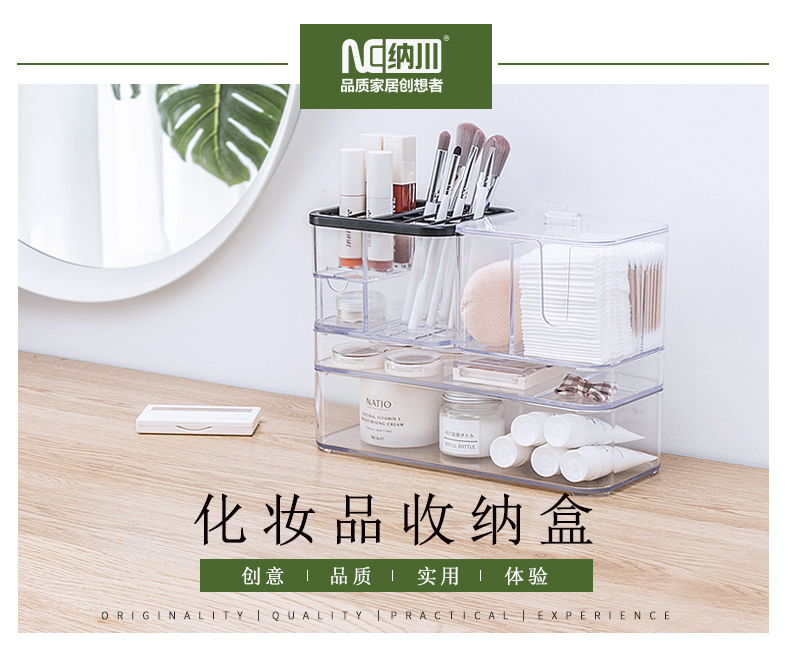 化妆套装.jpg