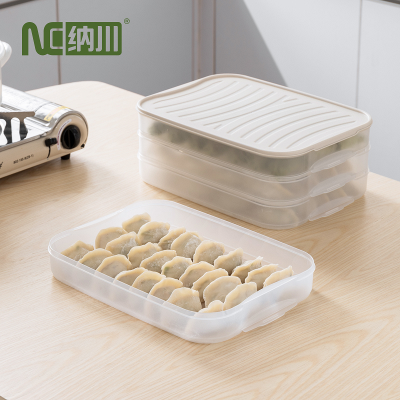 饺子盒.jpg