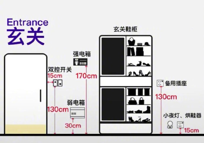 玄关.jpg
