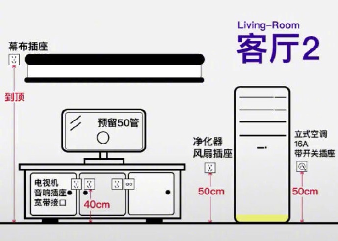 客厅2.jpg